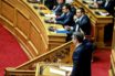 Η Ν.Δ δεν θα προσέλθει στη Βουλή για το αφορολόγητο-” Έτσι κι αλλιώς δεν θα το μειώσουμε”