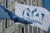 ΝΔ: Οι Έλληνες έχουν ήδη ξεπεράσει τον κ. Τσίπρα