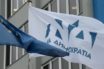 ΝΔ: Ο κ. Τσίπρας αδυνατεί να συνειδητοποιήσει ότι οι πολίτες μετρούν αντίστροφα