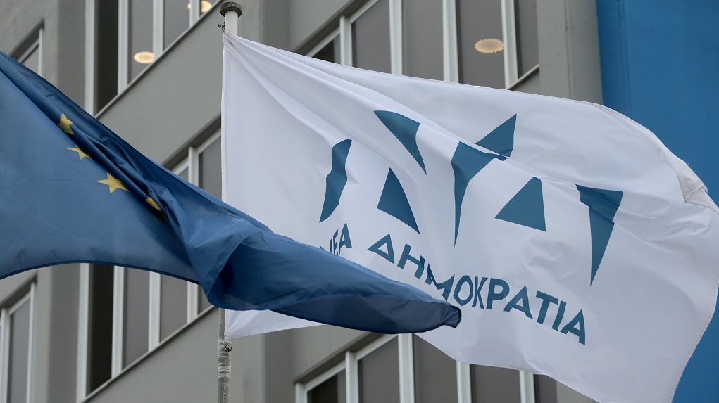 ΝΔ: Ο κ. Τσίπρας αδυνατεί να συνειδητοποιήσει ότι οι πολίτες μετρούν αντίστροφα