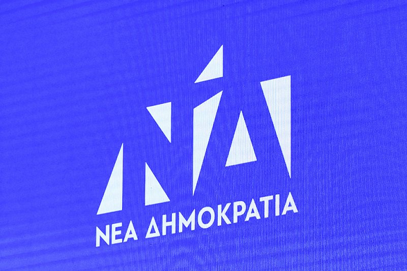 ΝΔ: Ο ελληνικός λαός ανάγκασε τον Τσίπρα να προκηρύξει εθνικές εκλογές