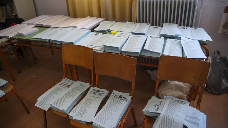 Αυτά τα κόμματα θα λάβουν μέρος στις εθνικές εκλογές – Ποια κόπηκαν και γιατί