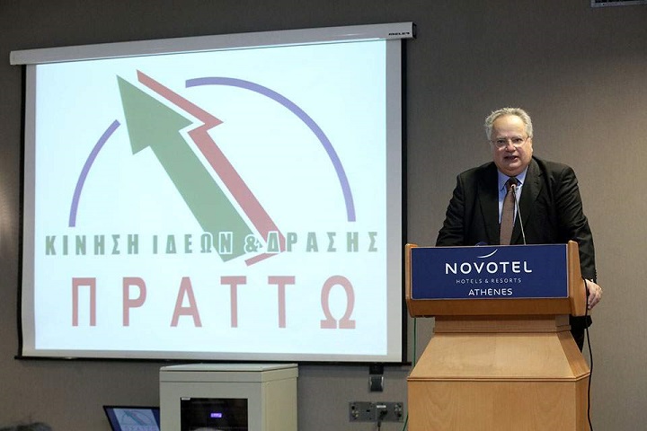 Χωρίζουν οι δρόμοι της κίνησης ΠΡΑΤΤΩ με τον ΣΥΡΙΖΑ – Διαψεύδει για Βαρουφάκη