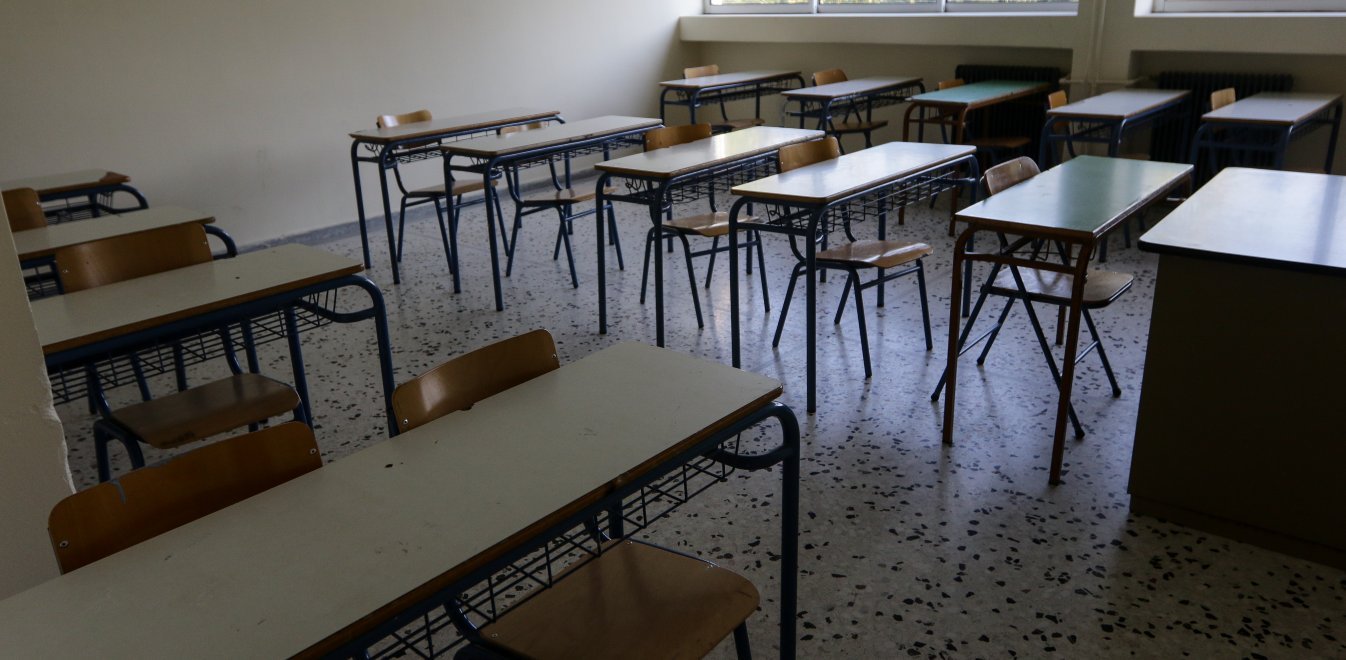 Σάλος στη Ρόδο με τον δάσκαλο που κλείδωσε μαθητή στην τάξη και έφυγε