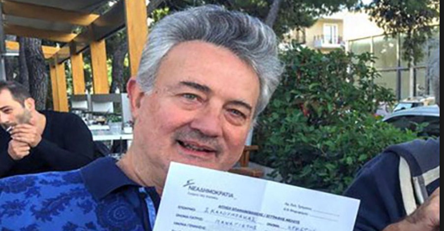 Διεγράφη από τη ΝΔ ο Χρ. Σκαλούμπακας – Οι ρεβανσιστικές αναρτήσεις από τον γιο του αρχιβασανιστή της χούντας