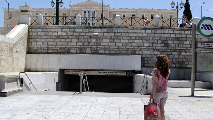 Προσοχή: Στάση εργασίας αύριο Δευτέρα σε μετρό και τραμ