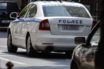 Συνελήφθη ο απατεώνας με την… “Μπλε Φεράρι”