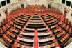 ΒΟΥΛΗ LIVE: Η ολομέλεια ψηφίζει τη μη μείωση του αφορολόγητου