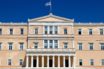 Βουλή: Παραιτήθηκαν δύο συγγενείς εργαζομένων για λόγους ευθιξίας