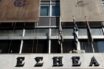 Στάση εργασίας 11 πμ – 4 μμ στα ΜΜΕ