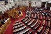 Ψηφίστηκε στη Βουλή η τροπολογία για την κατάργηση της μείωσης του αφορολόγητου