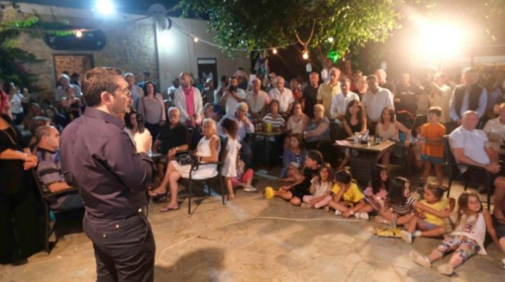 Τσίπρας στην Τήλο: Δικαιούμαστε για πρώτη φορά να εφαρμόσουμε το δικό μας σχέδιο