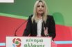 Φ. Γεννηματά: Σαφής και κατηγορηματική καταδίκη της Τουρκίας από το Ευρωπαϊκό Συμβούλιο