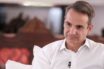 Κ. Μητσοτάκης: Η μόνη σίγουρη λύση για να κυβερνηθεί η χώρα μετά τις 7 Ιουλίου είναι η ισχυρή εντολή στη ΝΔ