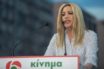 Η Φ. Γεννηματά επιμένει παρά το “όχι” Μητσοτάκη σε ψήφο ανοχής: Δεν θα αφήσουμε τη χώρα να μπει σε περιπέτειες και αλλεπάλληλες εκλογές