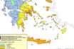 Πολύ υψηλός κίνδυνος πυρκαγιάς σήμερα Σάββατο και στην Αττική
