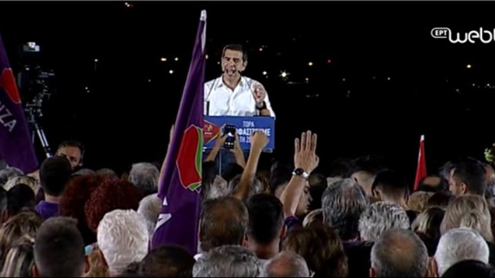 Τσίπρας: Είναι γελασμένοι όσοι έχουν αρχίσει να ράβουν κοστούμια