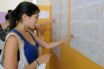 Πότε θα ανακοινωθούν τα αποτελέσματα των Πανελλαδικών εξετάσεων