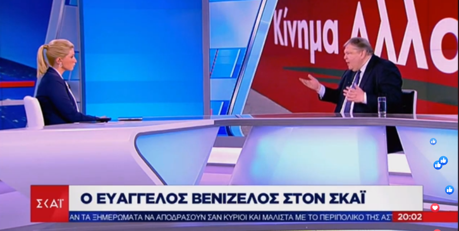 “Βόμβες” Βενιζέλου: Δεν ήξερα γιατί με κάλεσε η κ. Γεννηματά, δεν είχα&hellip;