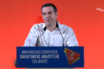 Η Ομιλία του πρωθυπουργού Αλέξη Τσίπρα στη κεντρική λαχαναγορά Αθηνών