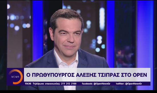 Η συνέντευξη του πρωθυπουργού Αλέξη Τσίπρα στο κεντρικό δελτίο ειδήσεων του OPEN