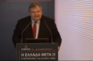 Βενιζέλος: Ποτέ δεν ήμουν τόσο μόνος… (vid)