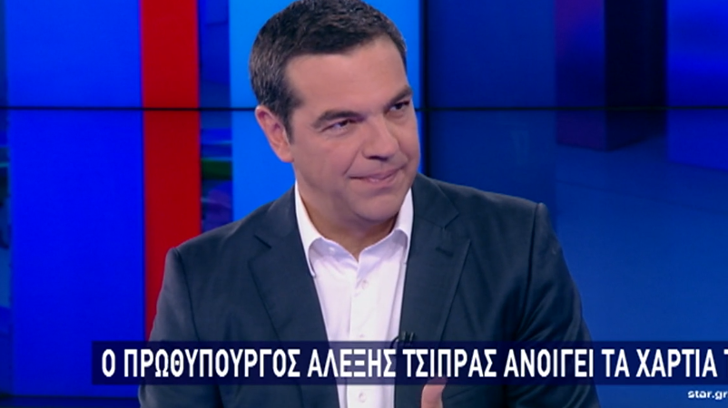 Η συνέντευξη του πρωθυπουργού Αλέξη Τσίπρα στο STAR