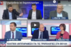 Έξαλλος ο Λ. Γρηγοράκος επιτέθηκε σε δημοσιογράφο της ΕΡΤ επειδή τον ρώτησε για τις τροπολογίες Πάχτα (vid)