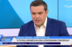 Η συνέντευξη του πρωθυπουργού στο OPEN TV