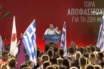 Αλ. Τσίπρας: Αποφασίζουμε αν θα συνεχίσουμε όλοι προς τα εμπρός χωρίς να αφήσουμε κανέναν απροστάτευτο (vid)
