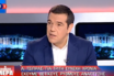 ” Καλώ τον κ. Μητσοτάκη να ψηφίσει τη μη μείωση του αφορολόγητου”