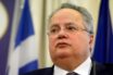Πράττω: Η ελληνική εξωτερική πολιτική οφείλει να κρατά μακριά πρόσωπα που έδειξαν κατανόηση στη Χούντα