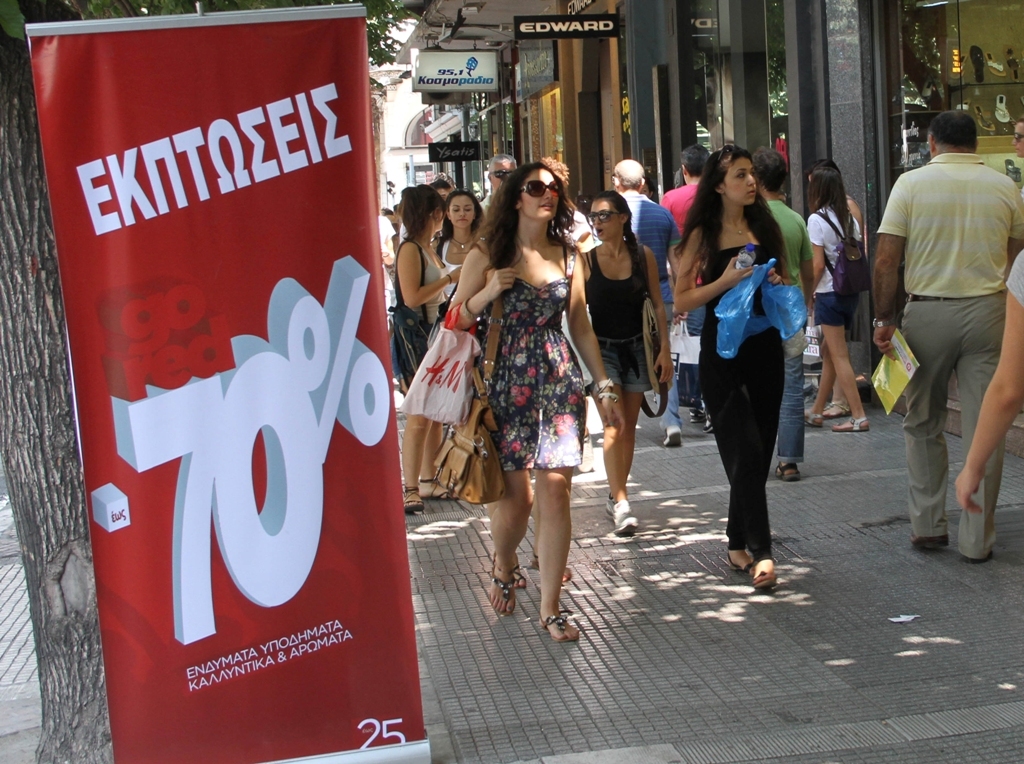 Προαιρετικά ανοιχτά τα μαγαζιά στο πλαίσιο των εκπτώσεων