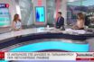 Αχτσιόγλου για δηλώσεις Παπαδημητρίου: Η Ν.Δ θέλει επιστροφή σε πιστοληπτική γραμμή και επιτροπεία