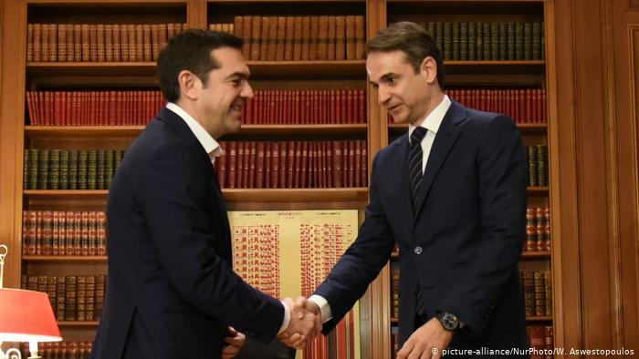 ARD: Οι οιωνοί δείχνουν κυβερνητική αλλαγή στην Αθήνα