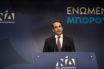 Πολυμελής και… ανδροκρατούμενη η κυβέρνηση του Κ. Μητσοτάκη – 51 υπουργοί και υφυπουργοί, 21 εξωκοινοβουλευτικοί, μόλις 5 γυναίκες