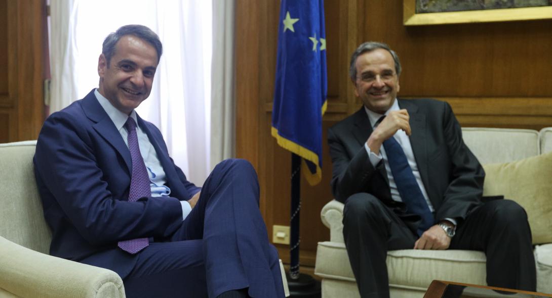Συνάντηση Μητσοτάκη – Σαμαρά