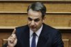 Γερμανικός Τύπος για προγραμματικές: Ο Μητσοτάκης θα διατηρήσει τους δημοσιονομικούς στόχους