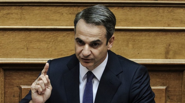 Γερμανικός Τύπος για προγραμματικές: Ο Μητσοτάκης θα διατηρήσει τους δημοσιονομικούς στόχους