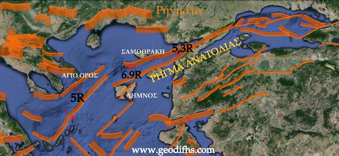 Τρόμος για Κωνσταντινούπολη – Εκτιμήσεις επιστημόνων για σεισμό πάνω από 7 Ρίχτερ