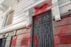 Διώξεις σε βάρος συλληφθέντων μελών του Ρουβίκωνα για τις μπογιές στα γραφεία του ΣΕΒ