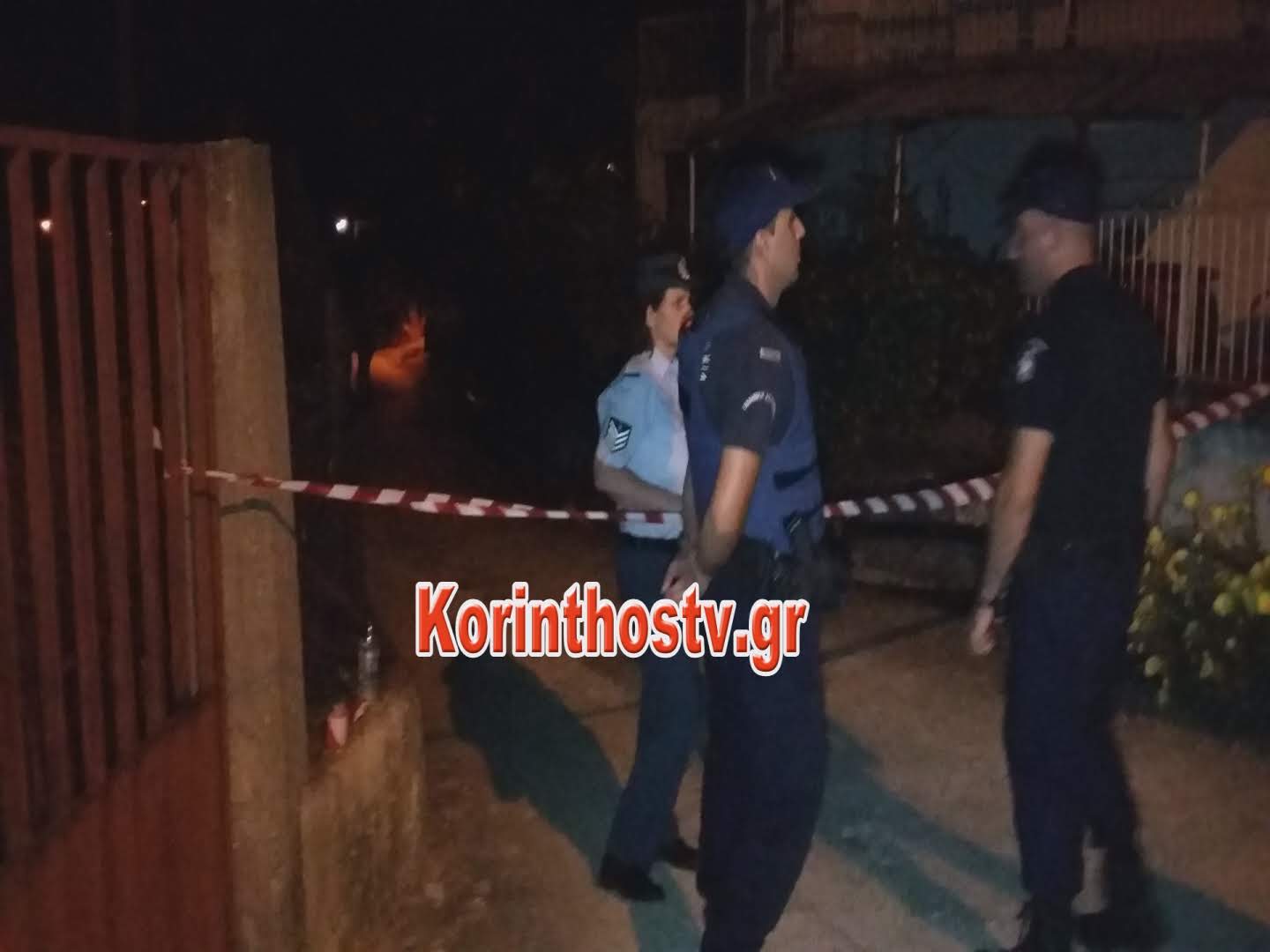 Σοκαρισμένη η τοπική κοινωνία στο Κιάτο – “Την έθαψα για να παίρνω τη σύνταξη”