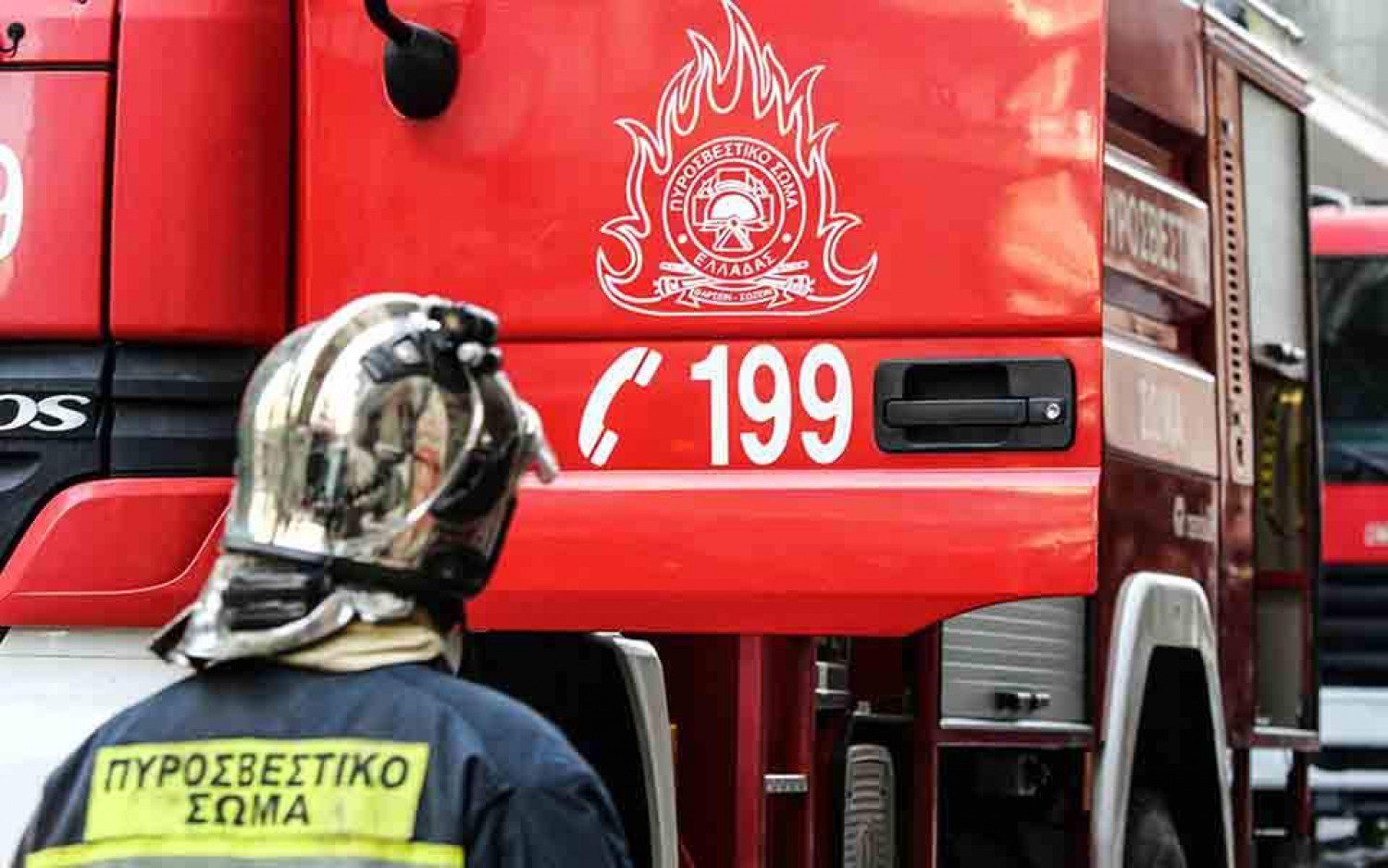 Συναγερμός από τη φωτιά στην Αμφίκλεια – Εκκενώθηκε εσπευσμένα κατασκήνωση