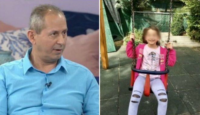 8χρονη Αλεξία: Αποζημίωση 1 εκατ. ευρώ ζητά η οικογένεια – Το ξέσπασμα του…