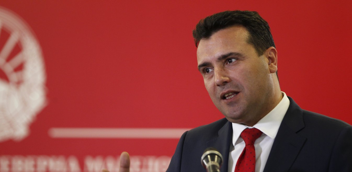 Ρώσοι φαρσέρ “παγίδευσαν” τον Ζάεφ και προκαλούν κρίση στη Βόρεια Μακεδονία- Απίστευτη ιστορία