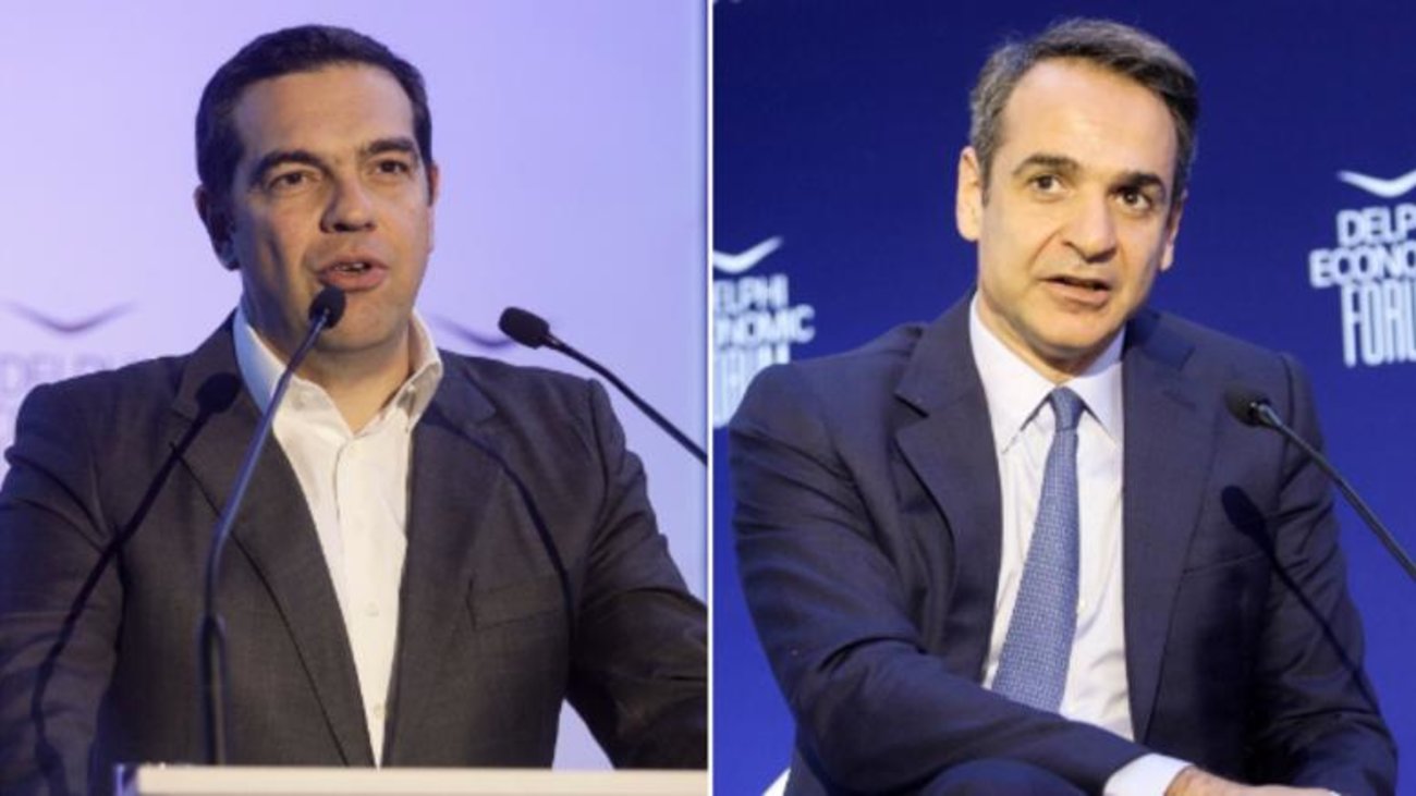 Ο Αλ. Τσίπρας συνεχάρη τηλεφωνικά τον Κυριάκο Μητσοτάκη