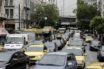Μεγάλο μποτιλιάρισμα σε κεντρικούς δρόμους (χάρτης)