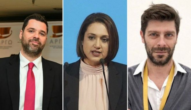 Οι νέοι Γενικοί Γραμματείς της Προεδρίας της κυβέρνησης