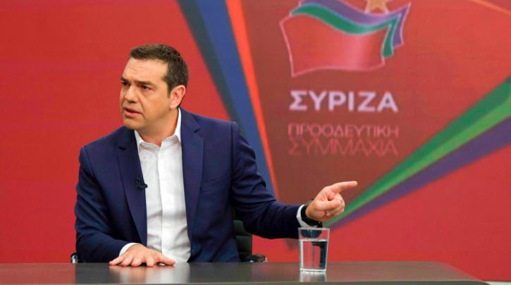 Τσίπρας: Ο Μητσοτάκης λέει πως θα δώσει την 13η σύνταξη μόνο όταν πιάσει ανάπτυξη 4%