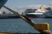 Δεμένα αύριο Τετάρτη τα πλοία, λόγω 24ωρης πανελλαδικής απεργίας της ΠΝΟ